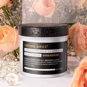 Buy 1 Take 1 Authentic Hair conditioner Moisturizing Smooth Non Steaming Hair Mask Nourish Scalp Hair Treatment