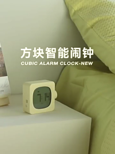 ไฟแบล็คไลท์ทรงลูกบาศก์เตือนนาฬิกาทันสมัยสำหรับนักเรียนที่มีนาฬิกาปลุก2แบบโต๊ะเขียนหนังสือ LED เครื่องจับเวลาโคมไฟกลางคืนแบบชาร์จไฟได้