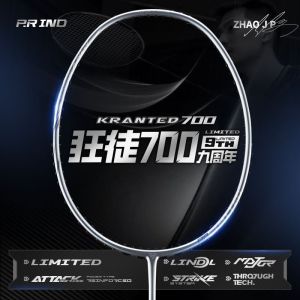 P.R IND KRANTED 700 9TH LIMITED EDITION BADMINTON RACKET  [PURUI/PR] - FRAME ONLY