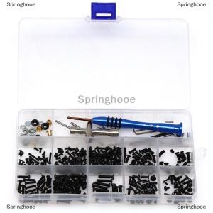 [COD] Springhooe 1 Set For WLtoys 144010 144001 144002 124016 124017 124018 124019 RC Car Parts Metal Upgrade Retrofit Screw Tool Box