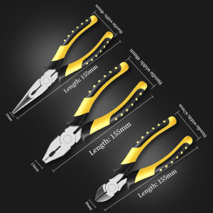 3pcs Heavy Duty Pliers Tool Set Long Nose Cutter Pliers Set Electrical Pliers Tool Vise Wire Cutting Hardware Tools