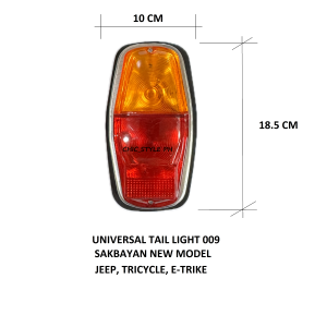 Universal Tail light sakbayan 009 12v. Made in Taiwan. for Jeep E-trike Tricycle