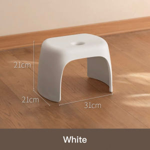 DXL Small Stool Home Low Stool Small Bench Childrens Plastic Chair Shoe Stool Step on Foot Stool