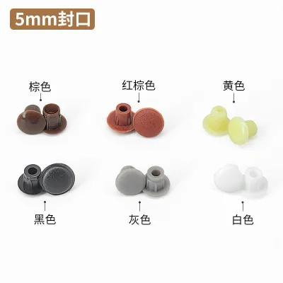 20 Pcs Furniture Decorative Hole Plug Cover Screw Hole Cover Plastic Hole Plug Round Cap Anti-theft Door Hole Door Cover 家具装饰孔塞 盖子 螺丝孔盖 塑料堵孔 圆形堵头 防盗门孔 门洞盖子 FUNIANQI