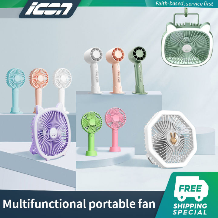 ICON Portable Mini Fan USB Port Rechargeable Foldable Fan LED Light ...