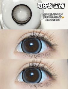 Mrs.H Big Eyes Brown Grey Colored Doll Eye Contact Lenses soft lens 14.2-14.5mm Monthly  Power 0-8.00 美瞳 Free lens Case