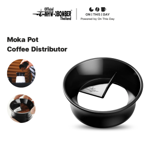 MHW-3BOMBER Moka Pot Coffee Distributor ที่เกลี่ยผงกาแฟสำหรับโมก้าพอท