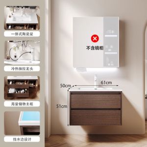 [Free delivery] Bathroom Vanity Set with Mid-Century R Walnut Solid Wood Ceramic Integrated Wash Basin