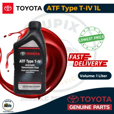 Toyota ATF Type T-IV 1 Liter (Automatic Transmission Fluid)