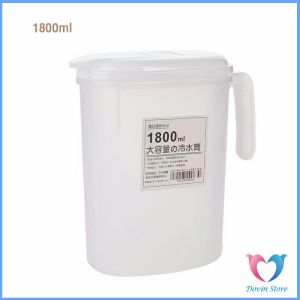 D.S. เหยือกน้ำสไตล์ญี่ปุ่น จุปริมาณได้เยอะ 1800ml/2500ml เนื้อหนาทนทาน  ขวดน้ําขนาดใหญ่ Cold kettle