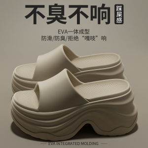 [Free Shipping] Thick-Soled Height-Increasing Slippers For Women New Fashionable High-Heeled Non-Slip EVA Platform Sandals For Summer Outdoor Wear