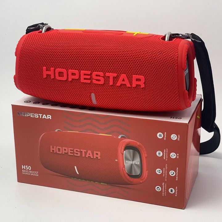 HOPESTAR H50 A41 ลำโพงบลูทูธ เสียงดีเบสแน่น ดังกระหึ่ม กันน้ำระดับ IPX6 ...