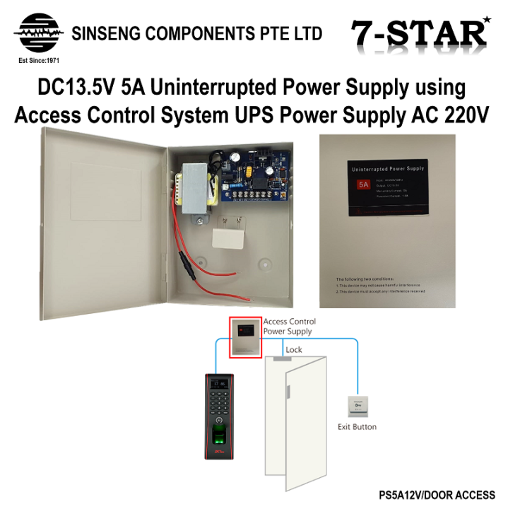 DC12V13.5V 5A Uninterrupted Power Supply for Door Access Control