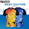 STIGA Stika table tennis uniform V-neck shirt for men and women Stica short sleeve T-shirt professional sports uniform. 