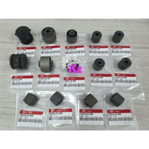 KIA SPECTRA - 14 IN 1 SET - REAR ARM BUSH / TRAILING ARM BUSH SET