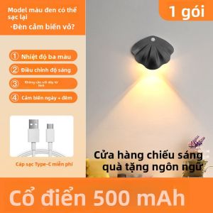 Lối vào đèn cảm biến không dây cài đặt chuyển động kích hoạt Biển chỉ dẫn gắn cửa ánh sáng không điện hành lang lối vào đêm sạc được Đèn tường