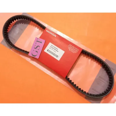 Vanbelt vario 110 old vario KVB