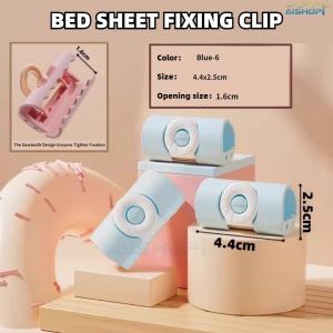 [SG Seller]Snack Pouch Sealing Grip Traceless Mattress Fasten Buckle Clothes Sock Anti-slip Clamp Household Orgainzer Accessories