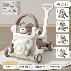 LZD  Baby Walker Protection o Multi-Functional Anti-Rollover Baby Stroller Four-in-One Walking Aid Toy 2