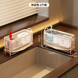 Bồn Rửa Nhà Bếp Giá Để Bàn Thoát Nước Đa Năng Vải Rửa Chén Xốp Dây Thép Bóng Thoát Nước Giỏ Hộ Gia Đình Bộ Đồ Ăn Đũa Giá Để Đồ