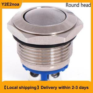 【Local shipping】 16mm Metal Push Button Switch NO Momentary Reset Self-reset Push Button Switch