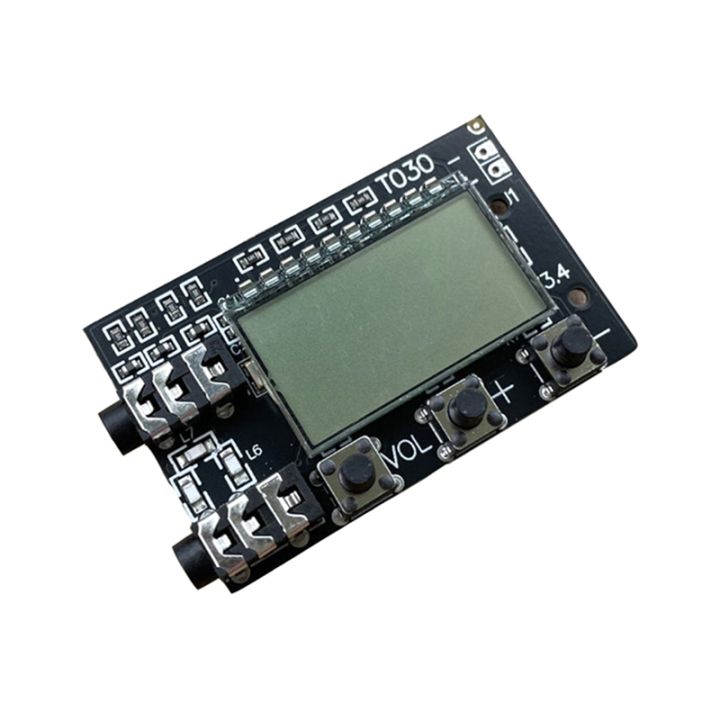 [eriop mall]FM Stereo Transmitter Board Digital LCD Wireless Audio ...