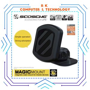 【Must-Have Accessories】 Magicmount Magnetic Mount for Smartphones and GPS Devices