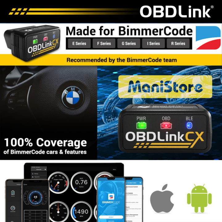 OBDLINK MX+ Bluetooth アダプター （OBDLink MX+ Bluetooth