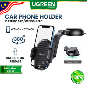 UGREEN Car Phone Holder Dashboard Windscreen Strong Suction Cup Adjustable Angle Mobile Phone Mount For Apple iPhone 17 Air Samsung Galaxy S25