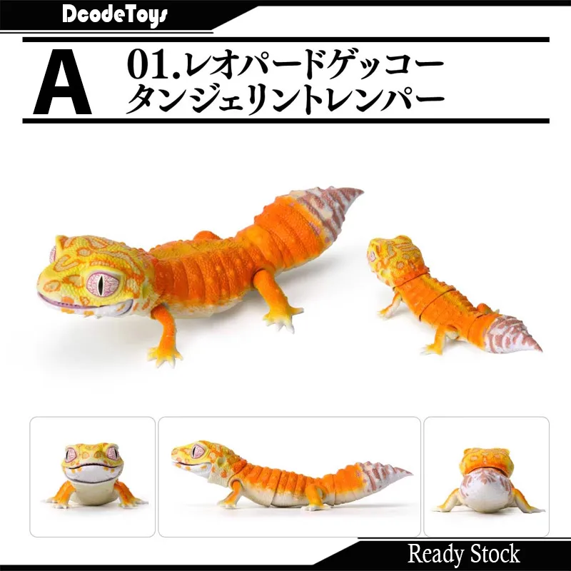 Bandai BEST Leopard Gecko 守宫Crested Gecko 角守宫Gashapon Repti