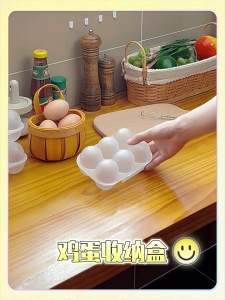 Chống bụi 6 lưới trứng hộp với nắp giữ trứng của bạn freshes trứng sạch trứng lưu trữ container trứng trong suốt chủ sử dụng nhà