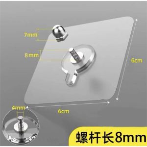 Adhesive Wall Hooks Screw Sticker Punch-Free Drill-free Traceless Transparent Hang Plug Photo
