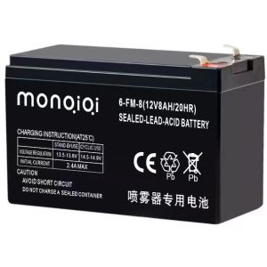 BATTERY for Knapsack Sprayer 12v 8Ah 4V4AH UPS Battery Rechargeable Knapsack Sprayer 12v 12Ah 7Ah