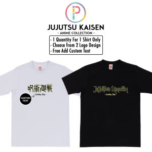 [Adult/Kid] Jujutsu Kaisen Anime Cartoon Birthday Theme Family Tshirt Tee Baju Satoru Gojo Yuji (Custom Name/Text)