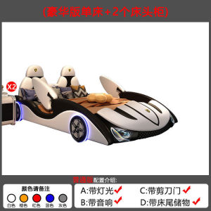 ⚡Children Bed Boy Cartoon Solid Wood Racing Bed Single Bed Boy Car Bed Racing Bed