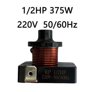 1/2 Hp 1/3Hp Refrigerator Starting Relay Refrigerator Relay 3 Plug Refrigerator Heavy Hammer Starter
