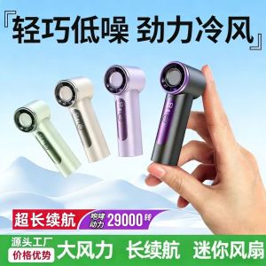 MINIFELE 262 LED Display Mini Handheld Fan High Speed Turbo 100 Speed Levels Desk Fan Air Cooling Turbo Fan Outdoor