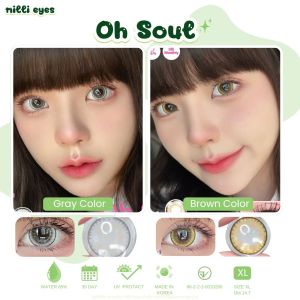 ลายฮิต ในตำนาน Ohsoul ตาโต ตัดขอบ 3tone คอนแทคเลนส์ Kissy ค่าน้ำสูง 65% นิ่มสบายตา