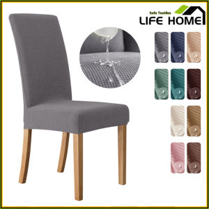 Waterproof Thickening Shake Grain Velvet Grid Velvet Integrated Chair Cover Elasticity Hotel Restaurant Chair Cover Anti Fouling Stool Cover