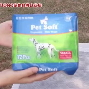Petsoft Dog Diapers Male Wrap DisposablePhysiological Pants for Teddy