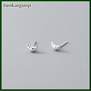 tuokaiguoji New Mini Croissant Stud Bông Tai Cho Phụ Nữ Dễ Thương Bánh Mì Bông Tai Cổ Điển Đồ Trang Sức Mỹ Quà Tặng