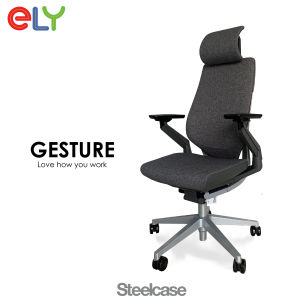 ELY Steelcase Gesture High Back Fabric / Office chair / Ergonomic Chair / Ergonomic Office Chair / Headrest