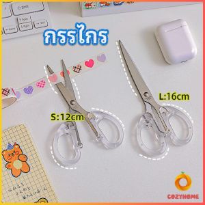 2 ประเภท เลือกได้เหมาะกับงาน กรรไกรสำนักงาน กรรไกรด้ามพลาสติก มี 2 ขนาด