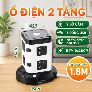 Ổ Cắm Điện Đa Năng Dạng Tháp 2500W 3/4 Tầng 3 Cổng USB 2.1A Công Tắc Riêng Từng Tầng Đèn Ngủ Dây 1.8M