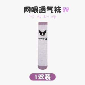 ULEEK ChristmasKuromi Knee Long Socks Kawaii Cartoon Anime Girls Toddler Middle Tube Socks Fashion Kids Stockings New Mesh Socks Birthday Gift