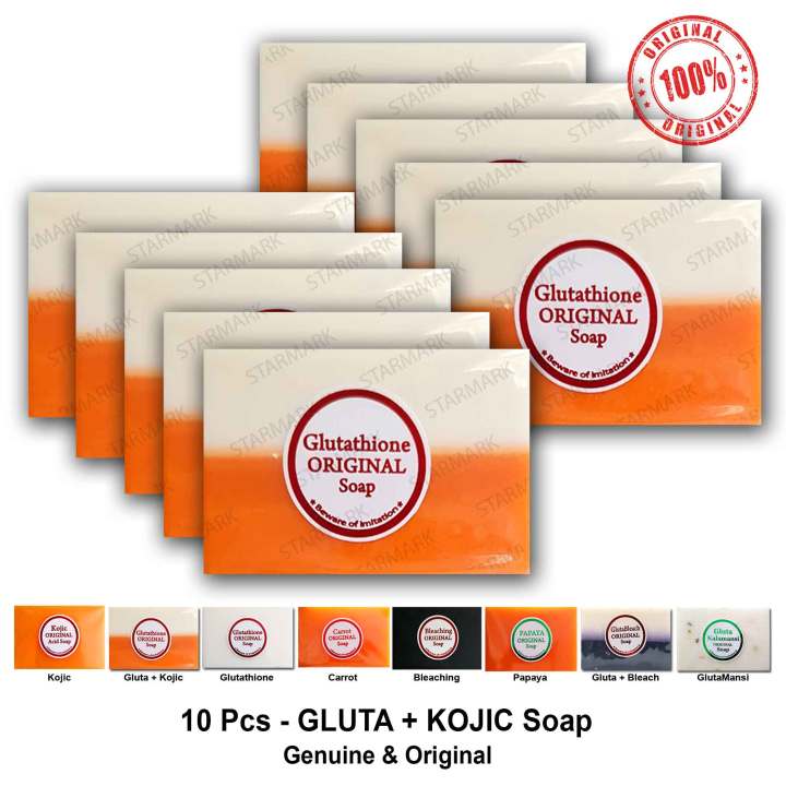 glutathione vitamin c face and body lotion Glutathione & Vitamin C Body Lotion – Brightening Daily Moisturizer – USA ROCKS glutathione vitamin c face and body lotion Glutathione & Vitamin C Body Lotion – Brightening Daily Moisturizer – USA ROCKS