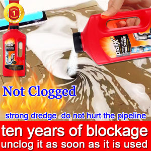 Strong dredge💦 drainage clogged remover 1000g Solve the problem of blocked pipes sink pipeline clog remover sink and drain cleaner original clogged pipe remover clog remover sink clogged remover drain pipe sewer de clogging solution pipe dredging