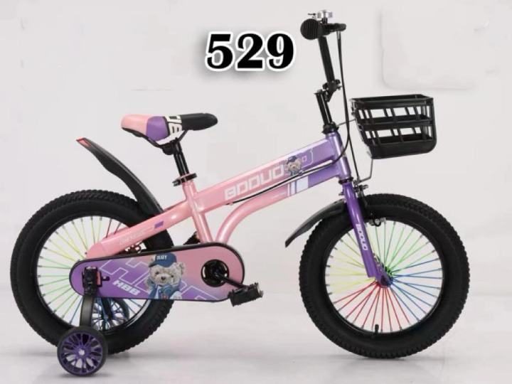 20inches Mountain bike bicycle for kids 9-18 years old size20