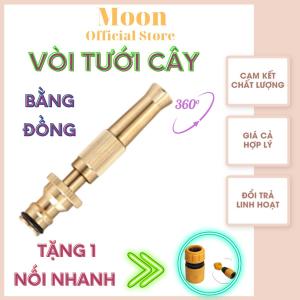 Vòi tưới cây tăng áp bằng đồng bộ 4 món  Lionking Tonydx dùng cho dây phi 16 đến 18 gắn dây ống nước là sài bảo hành 6 tháng Moon store