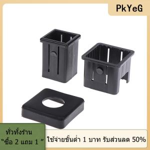 [COD] PkYeG TOOL ท่อสี่เหลี่ยมสำหรับฝาปิดทนทานปลั๊กตกแต่งเก้าอี้เลื่อนอุปกรณ์ฟิตเนสแขนเลื่อน